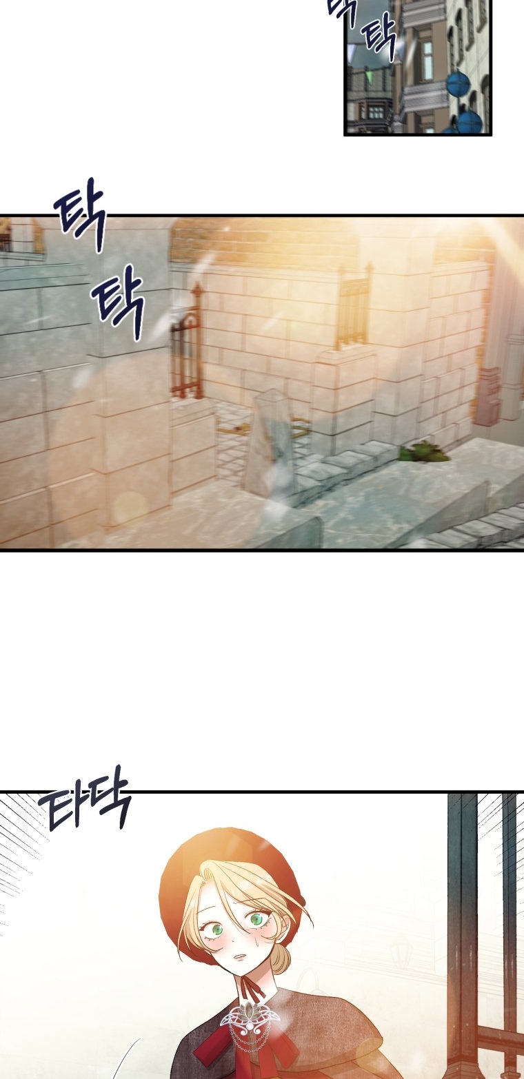 [15+] Khi Tôi Bị Chú Chó Tôi Bỏ Rơi Cắn chapter 23.2 - Trang 42