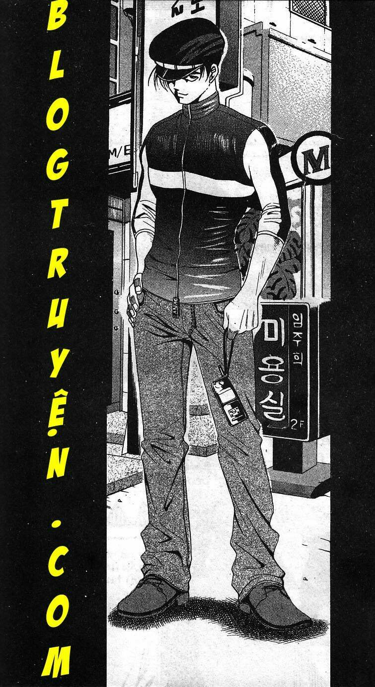 bitagi - anh chàng ngổ ngáo chapter 24 2