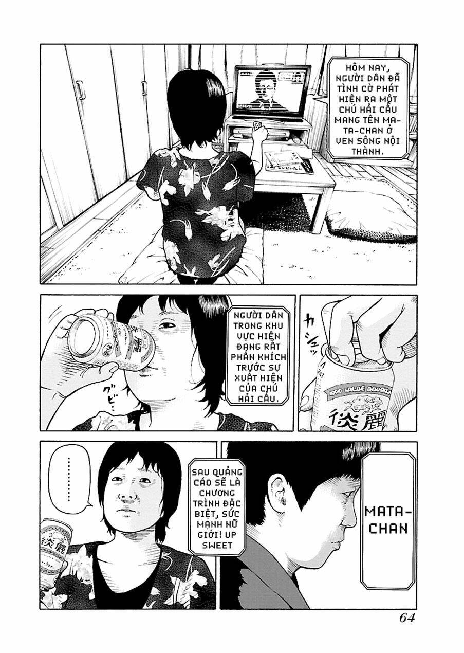 the scum of good and evil chapter 26 11