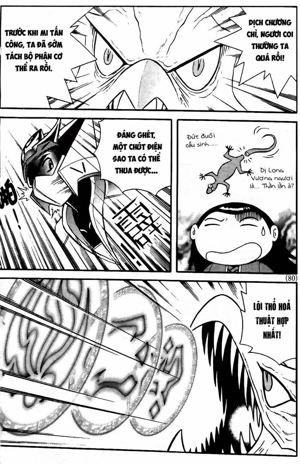 hiệp sĩ giấy g chapter 90.2 3