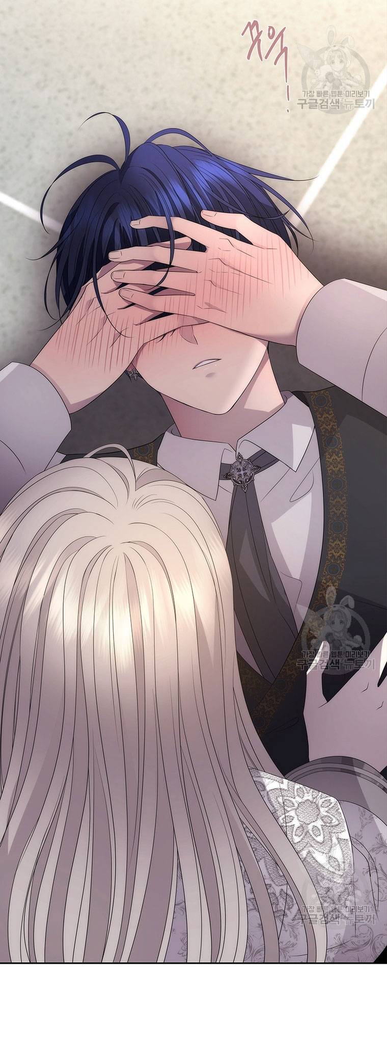 năm môn đệ của charlotte chapter 186.2 7