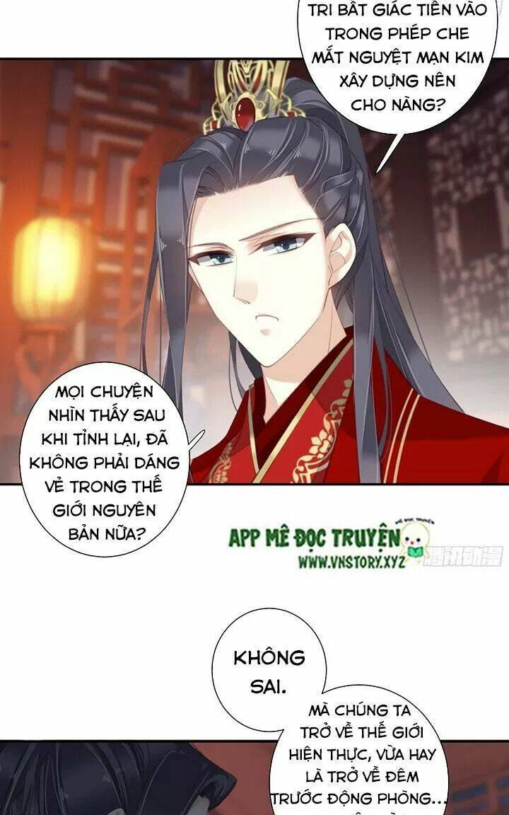 hoàng hậu ương bướng chapter 239 28
