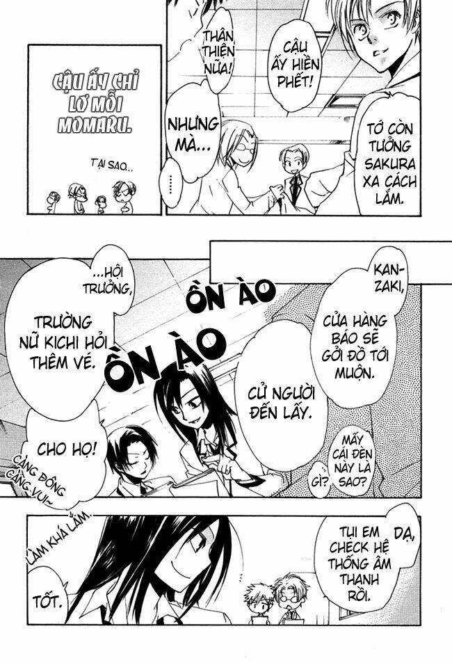 hatsukoi elegy chapter 3 22