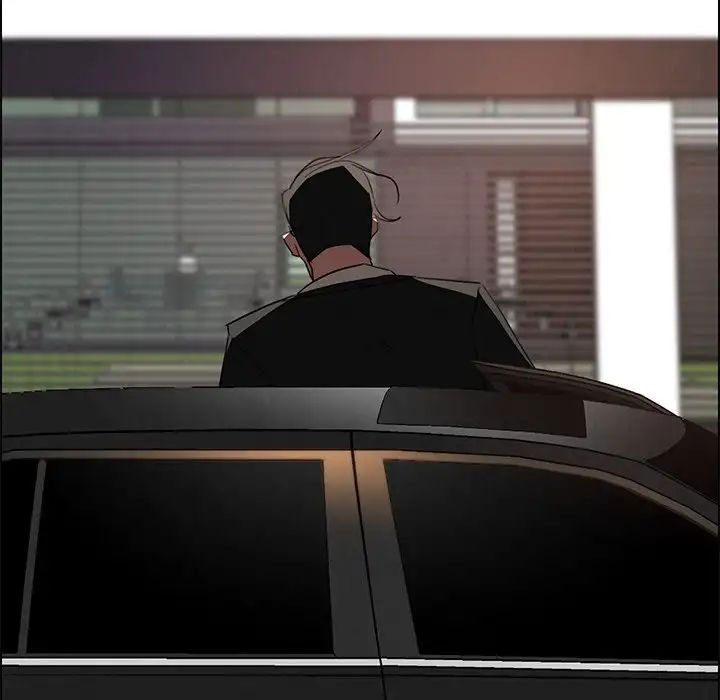 rain curtain chapter 34 116