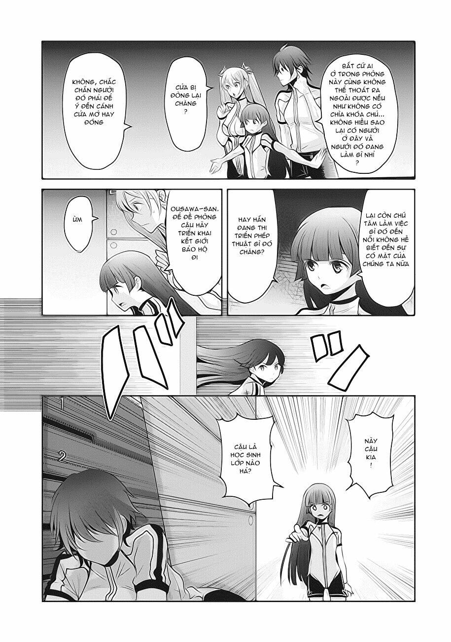 hagure yuusha no kichiku bigaku chapter 4 11