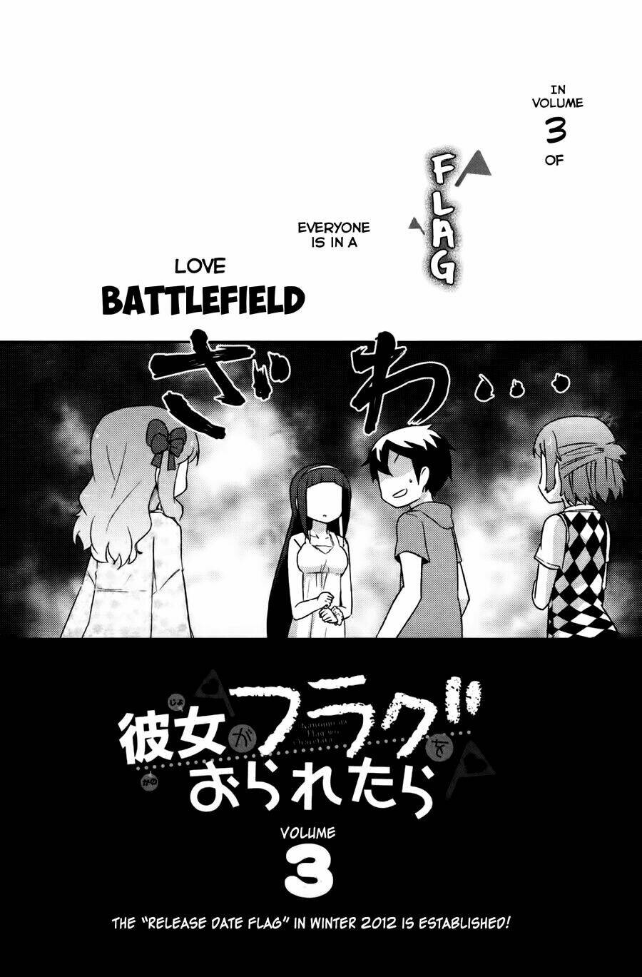 kanojo ga flag o oraretara chapter 10 50