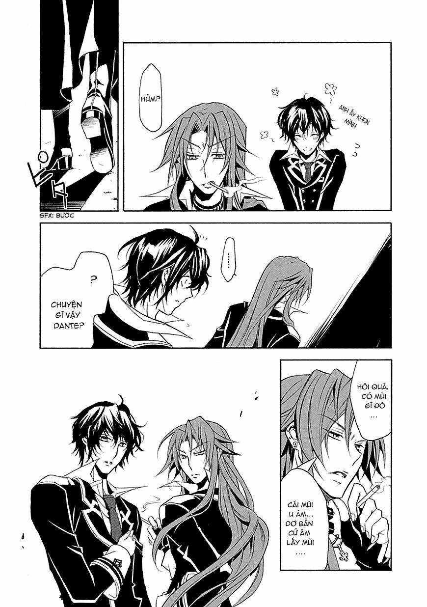 sougiya ridoru - undertaker riddle chapter 17 26