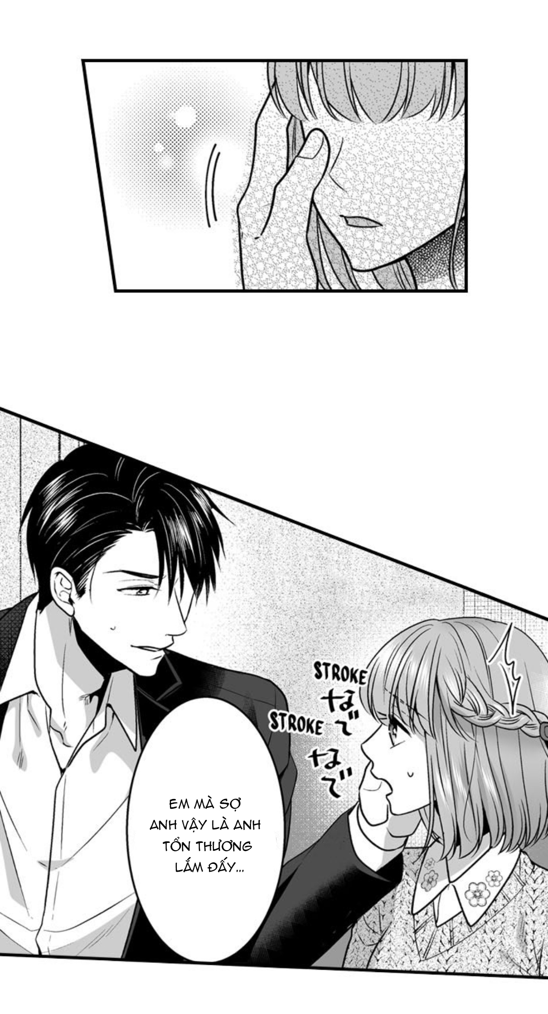 làm thế nào để người chưa có kinh nghiệm trong chuyện đó trở thành phóng viên 18+ (full) chapter 22.1 15