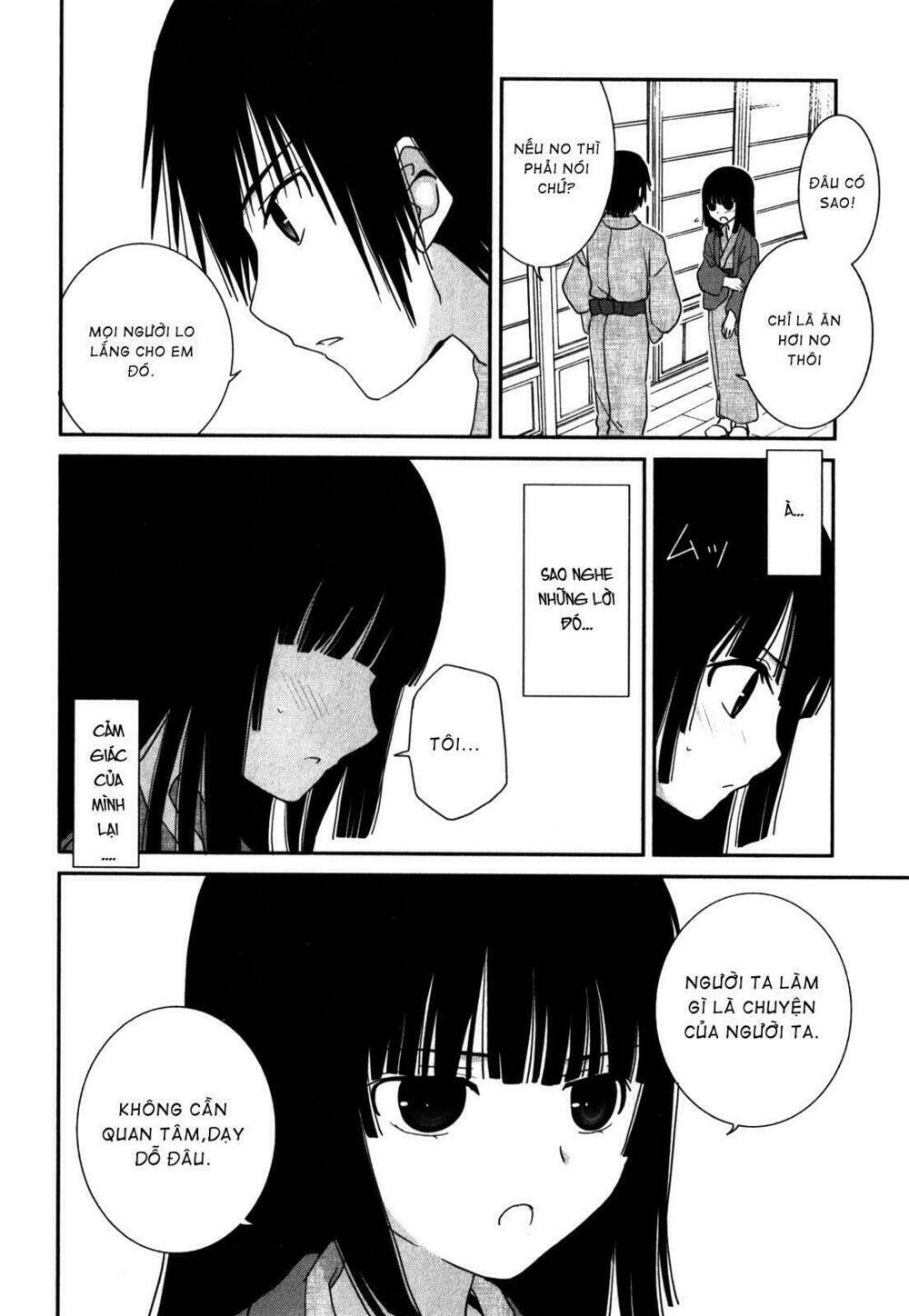 saikin, imouto no yousu ga chotto okashii n da ga chapter 14 24