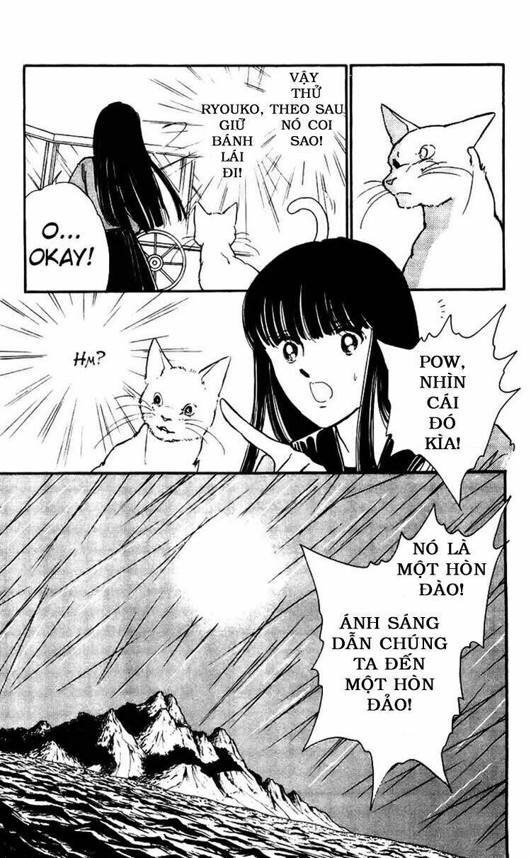 ryouko no shinrei jikenbo chapter 16 12