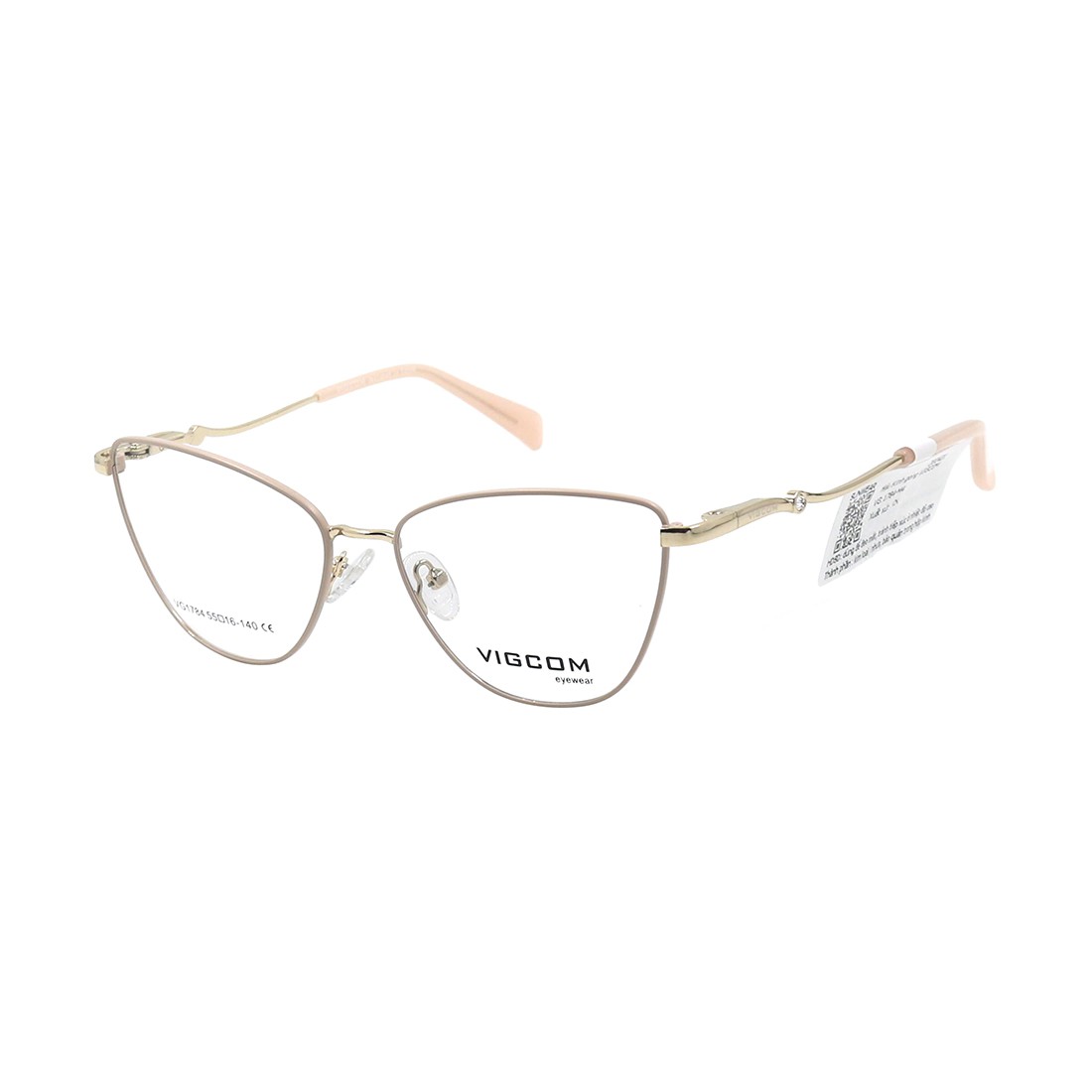 Gọng kính chính hãng Vigcom VG1784
