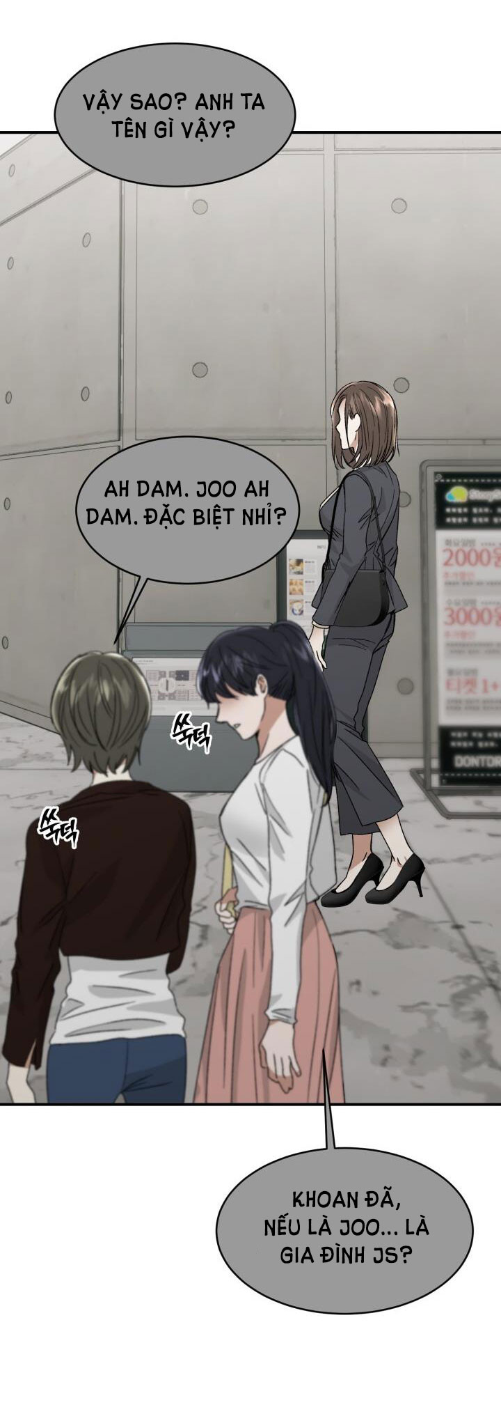 Ưu Thế Tuyệt Đối chapter 8.2 - Trang 15