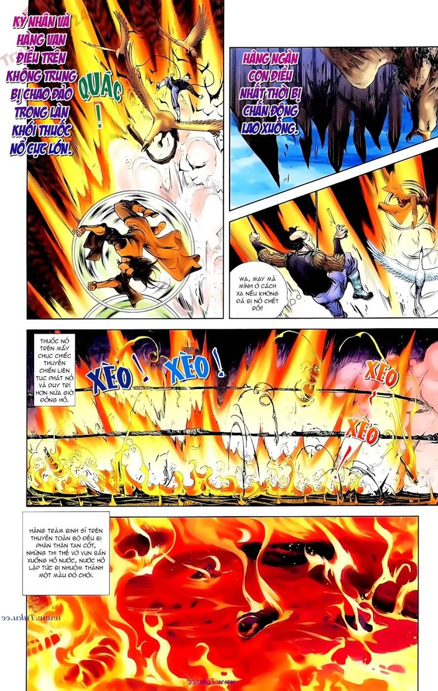 thiên tử truyền kỳ 1 - cơ phát khai chu bản chapter 91 3