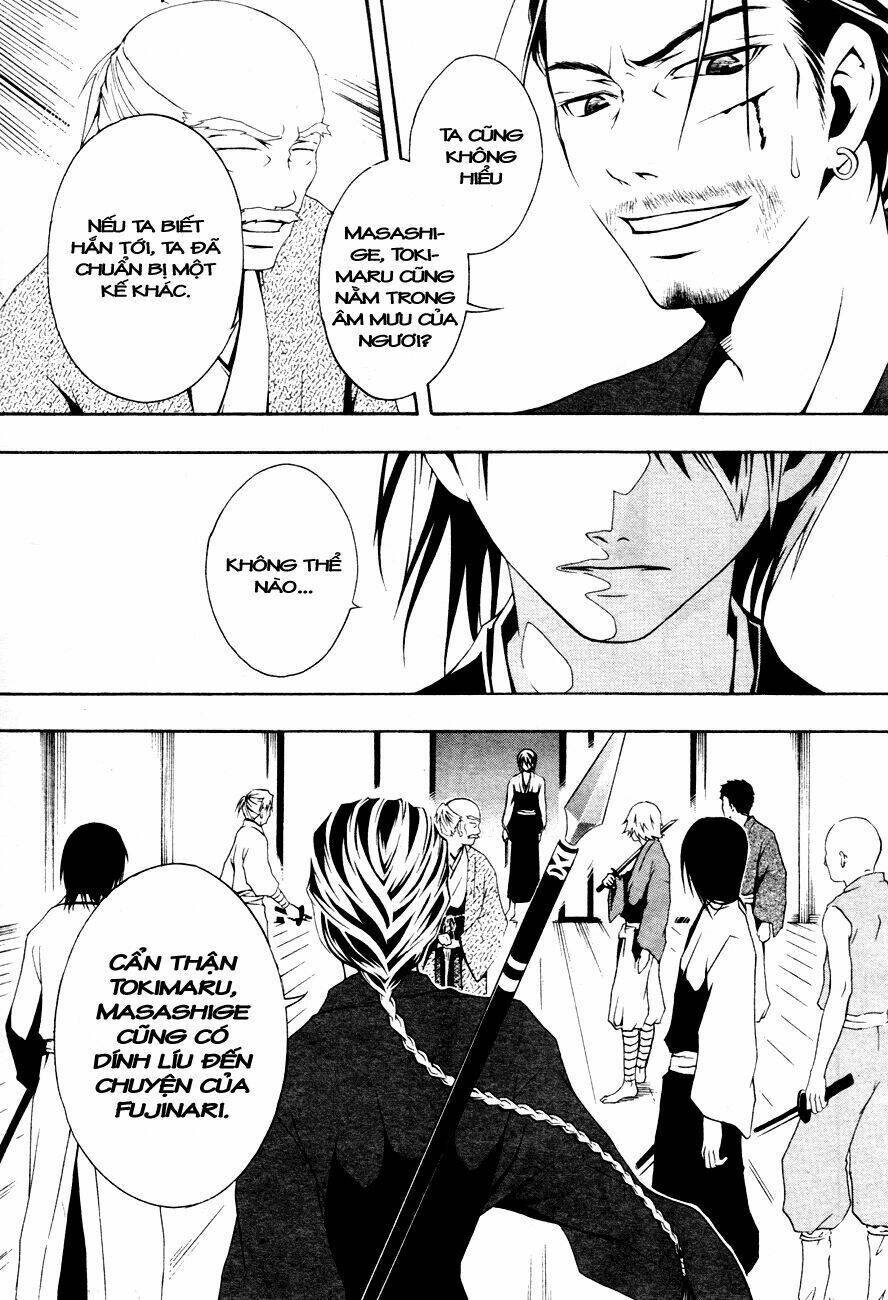 honegoe monogatari chapter 4 29