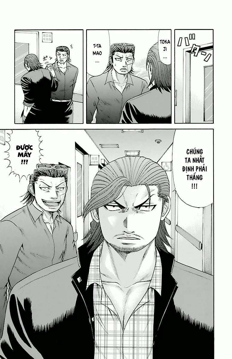 crows zero chapter 54 20