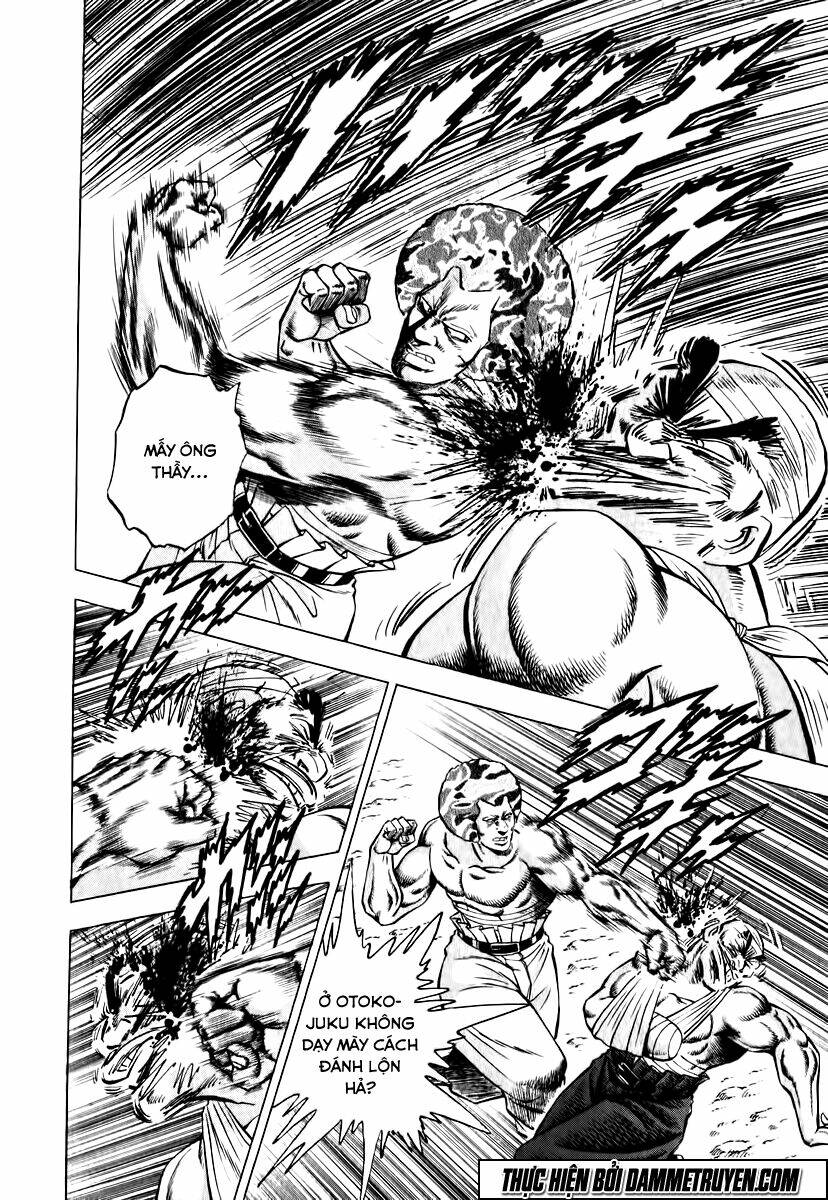 akakatsuki!! otokojuku - seinen yo, taishi wo idake chapter 13 13