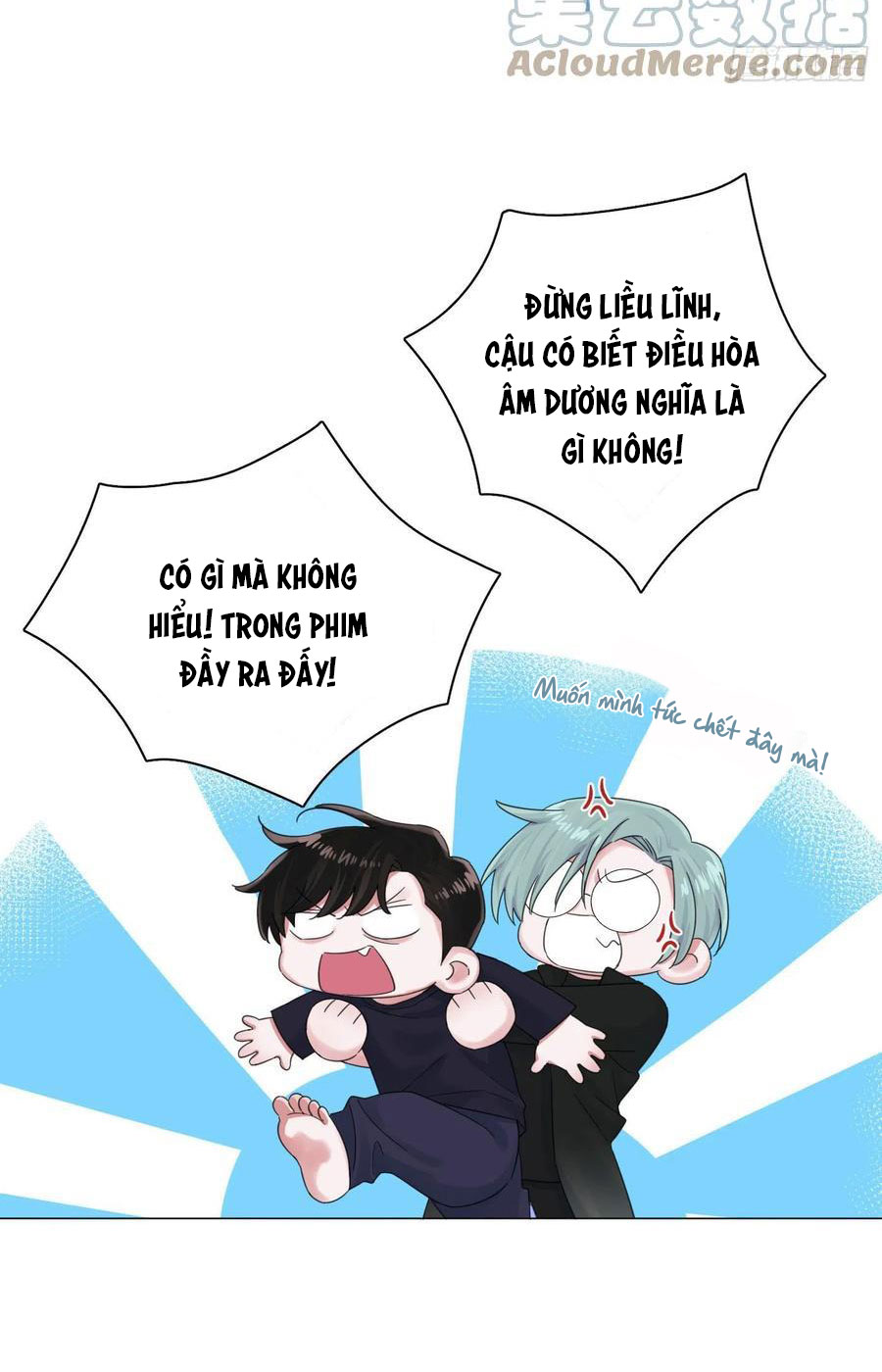 nhất hoàng cửu công thập nhị thê chapter 50 22