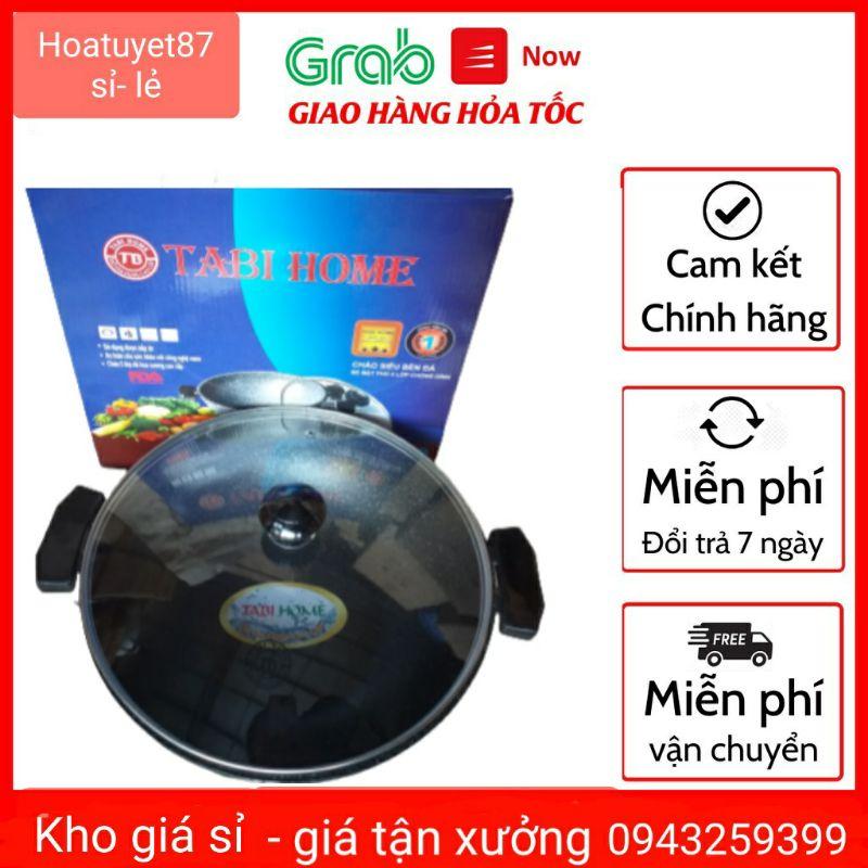 CHẢO VÂN ĐÁ CHỐNG DÍNH SIÊU BỀN HÀN QUỐC - SIZE 32CM NẤU TỪ - CÓ NẮP