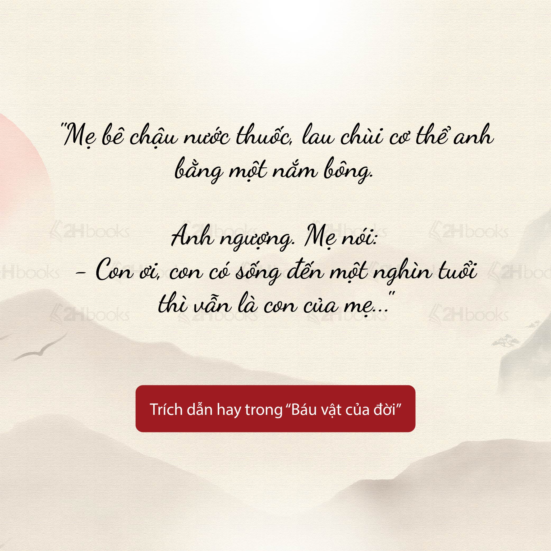 Sách Báu Vật Của Đời tác giả Mạc Ngôn, Bìa Cứng tái bản mới nhất 2025, Văn học kinh điển