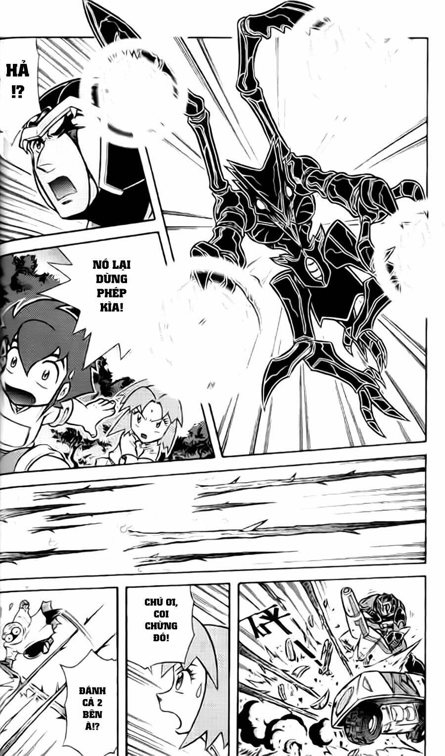 hiệp sĩ giấy g chapter 38.3 16