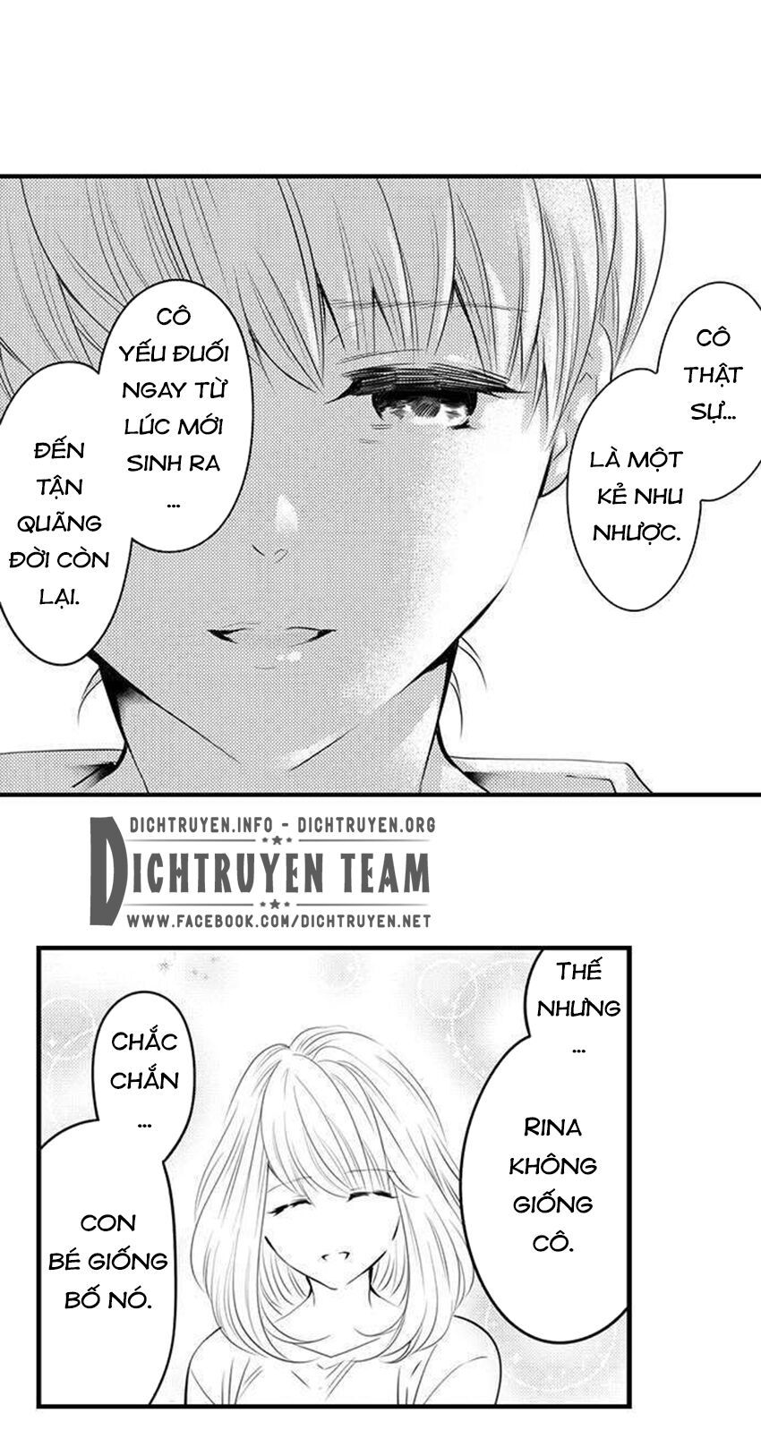 trêu ghẹo "gấu" nhà tôi! chapter 32 4