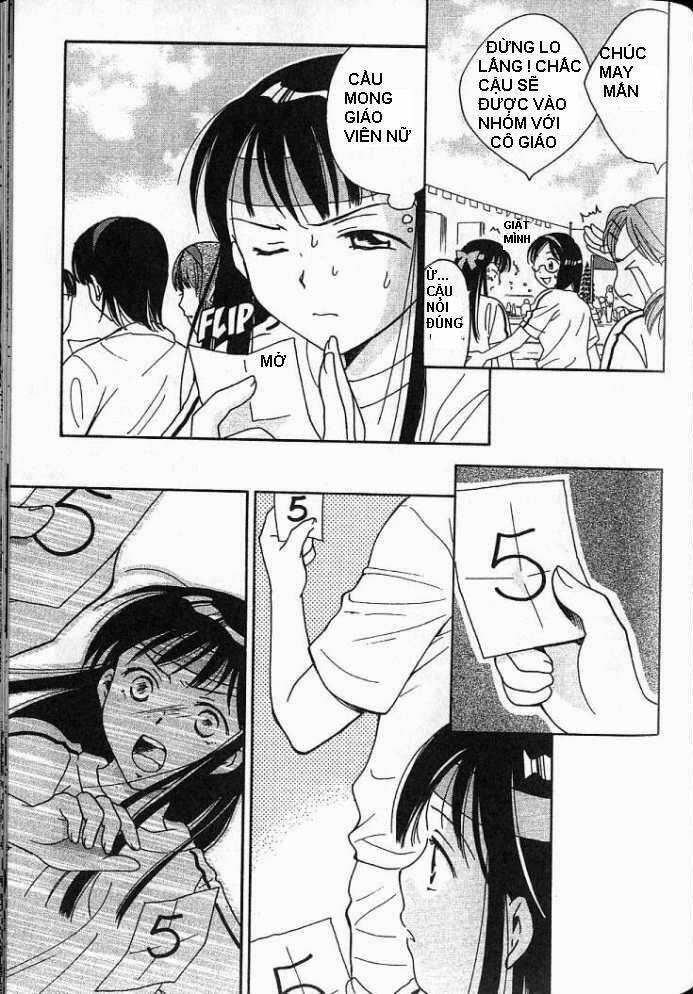 joshikousei chapter 7 16