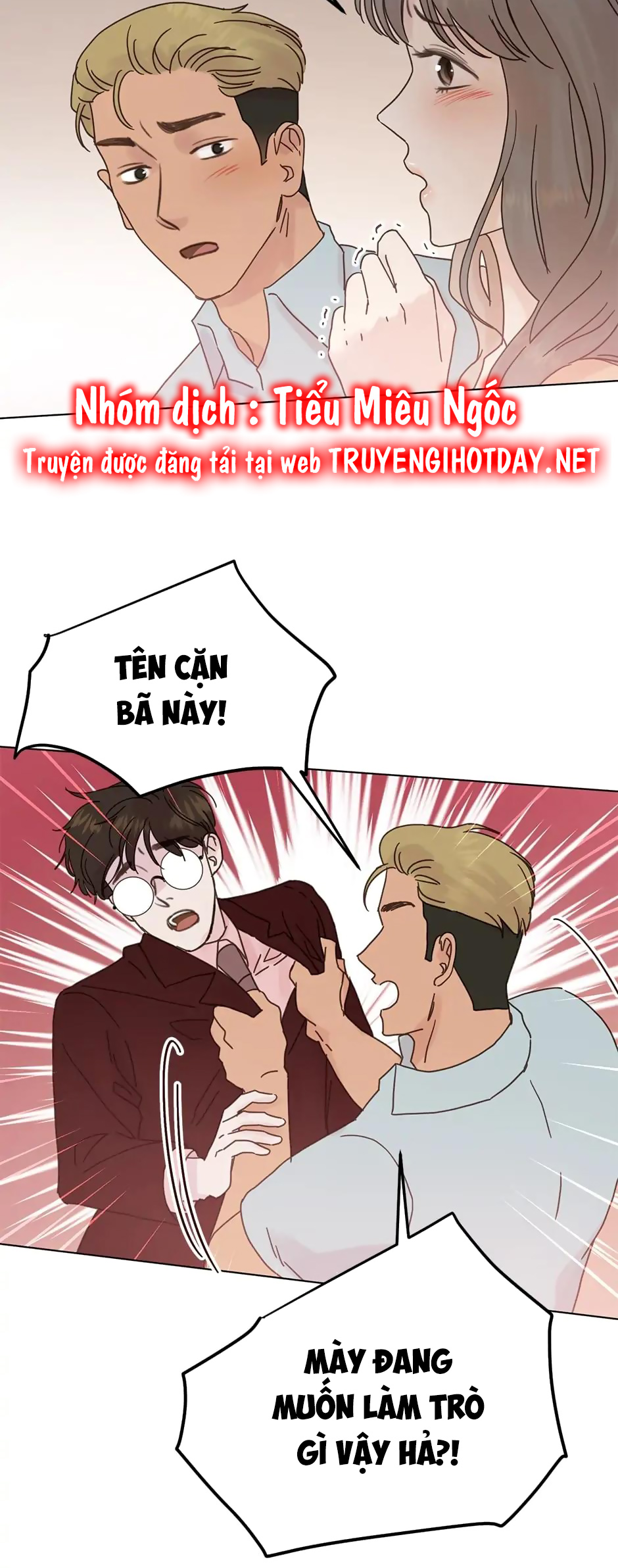 sự trả thù ngọt ngào của vợ tôi chapter 140 15