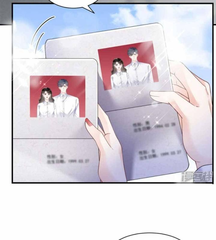 đại tiểu thư có thể có bụng dạ gì xấu chứ! (full) chapter 191 38