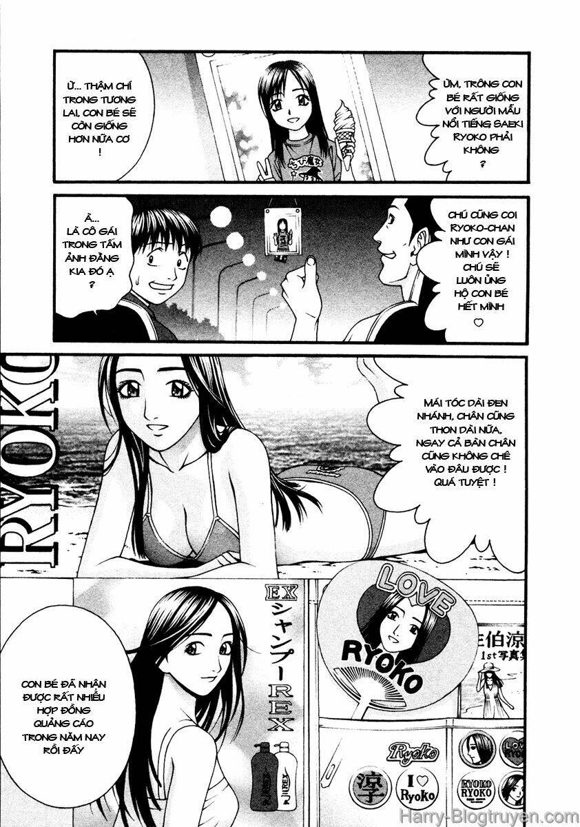 change 123 chapter 53 3