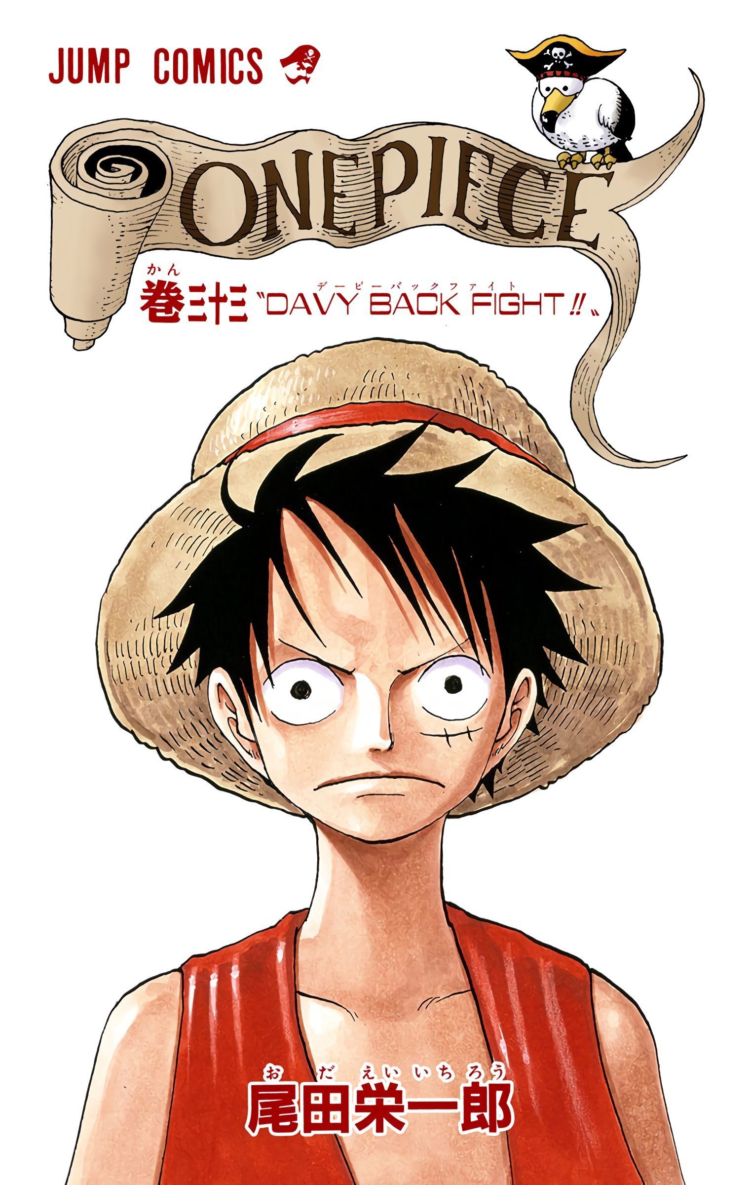 One Piece Color Chapter 306 - Trang 1