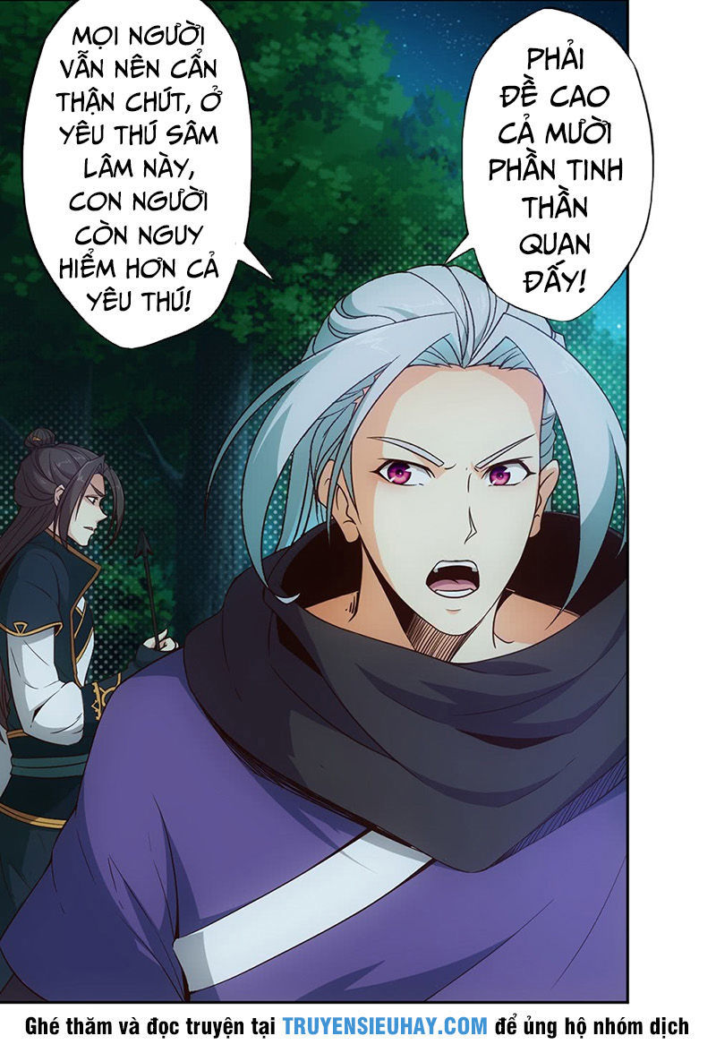 hồng thiên thần tôn chapter 12 8