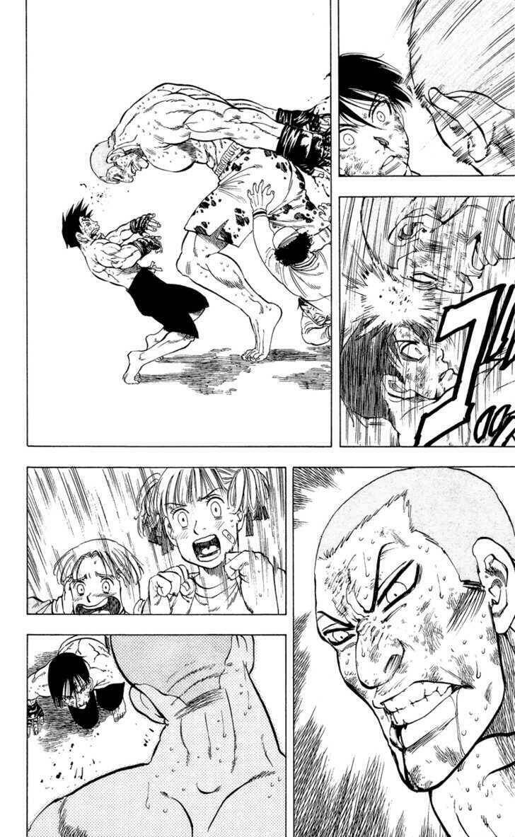 ultra red chapter 16 7