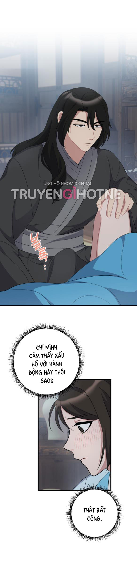 [18+] mơ về một cơn mưa phùn chapter 12.1 15