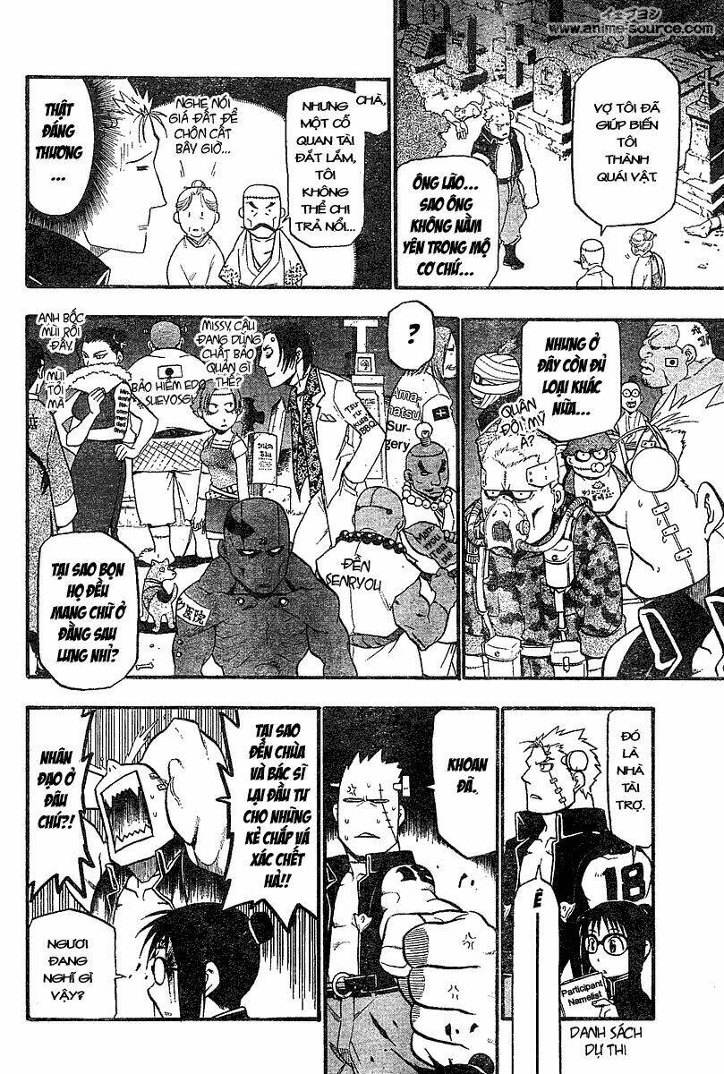 raiden-18 chapter 1 14