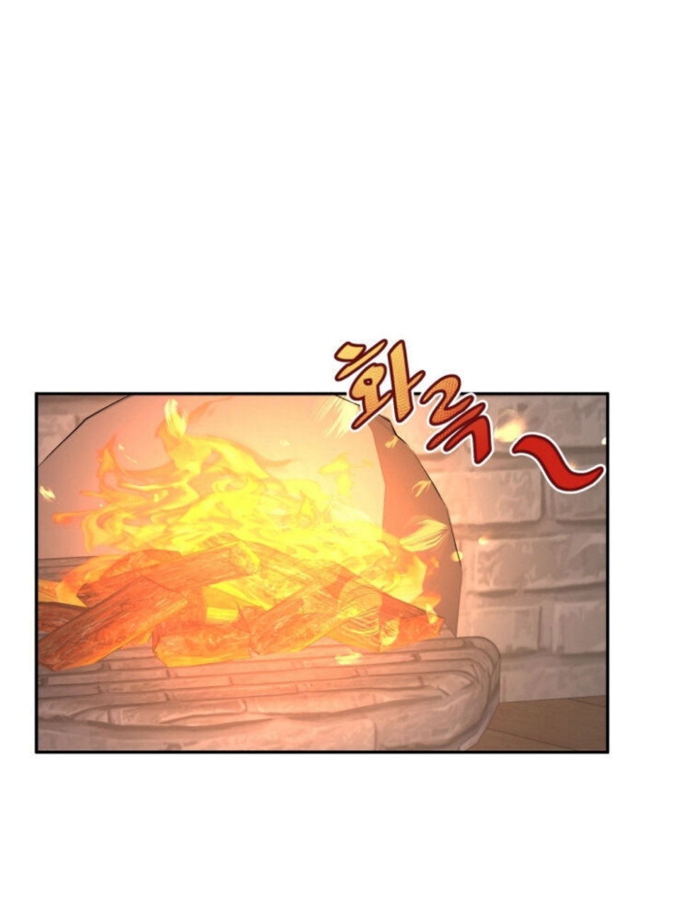 ôi chúa ơi! bệ hạ của tôi! chapter 3 10