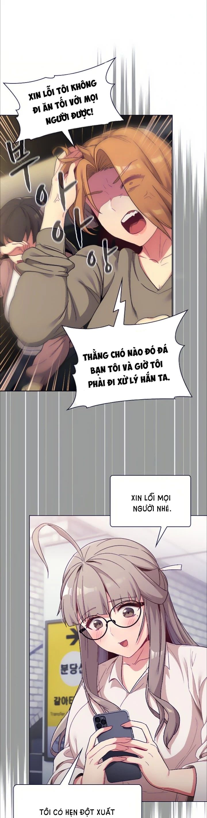 tôi nên làm gì bây giờ? chapter 22 19