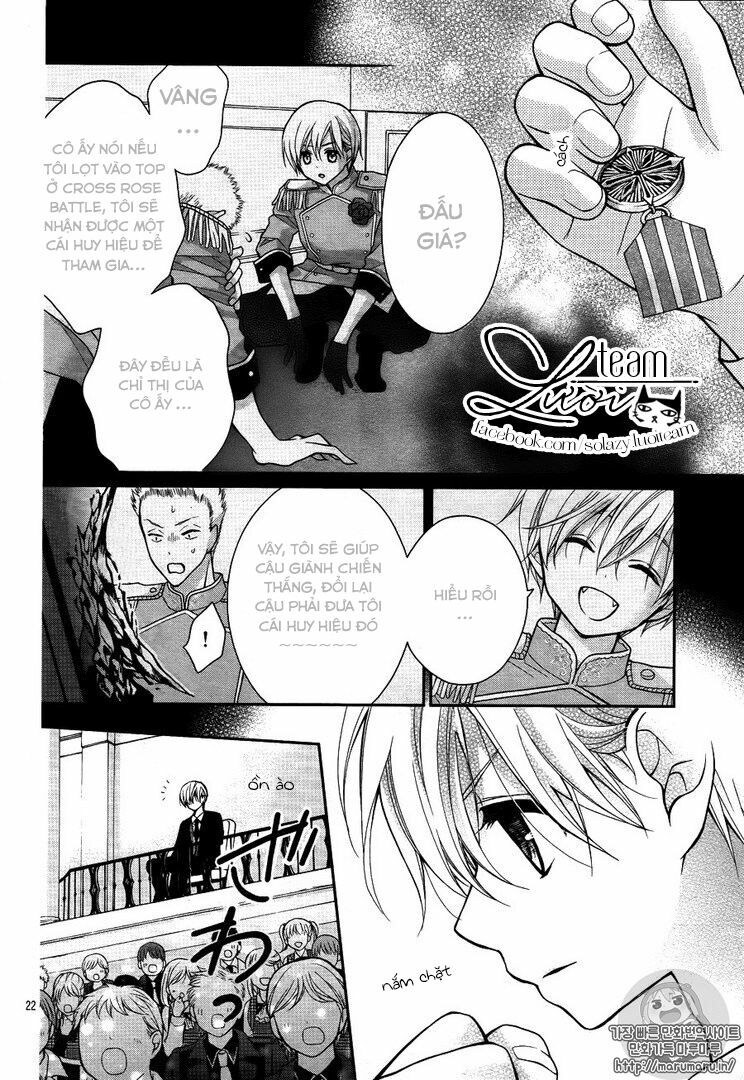 máu của cậu chỉ thuộc về mình tớ... chapter 5 22