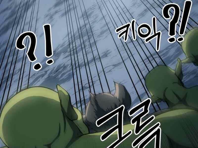 ngôi nhà kết nối với hầm ngục chapter 16 21