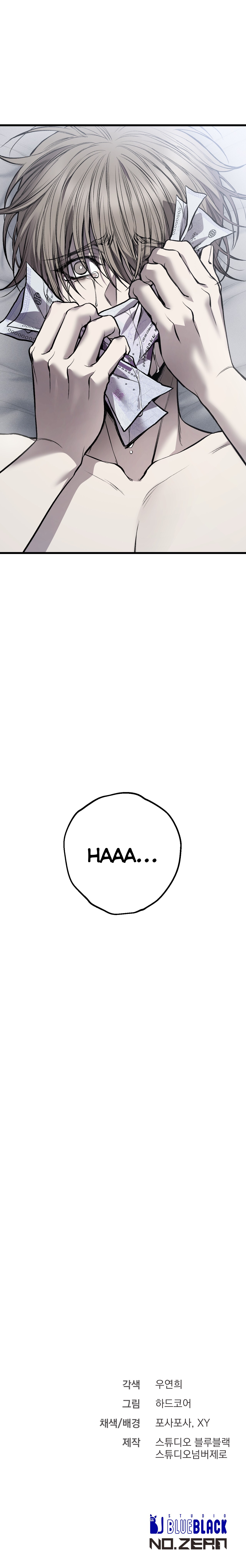 giao dịch đen chapter 7 8