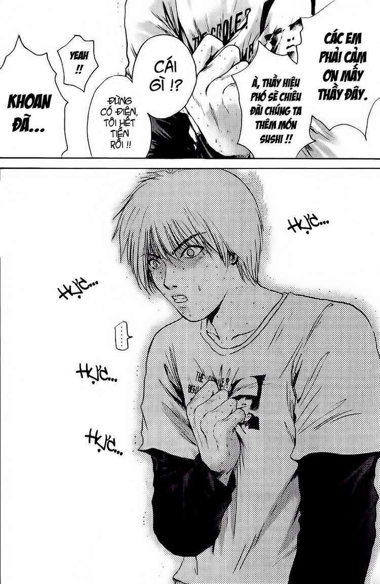 GTO - Great Teacher Onizuka chapter 122 14