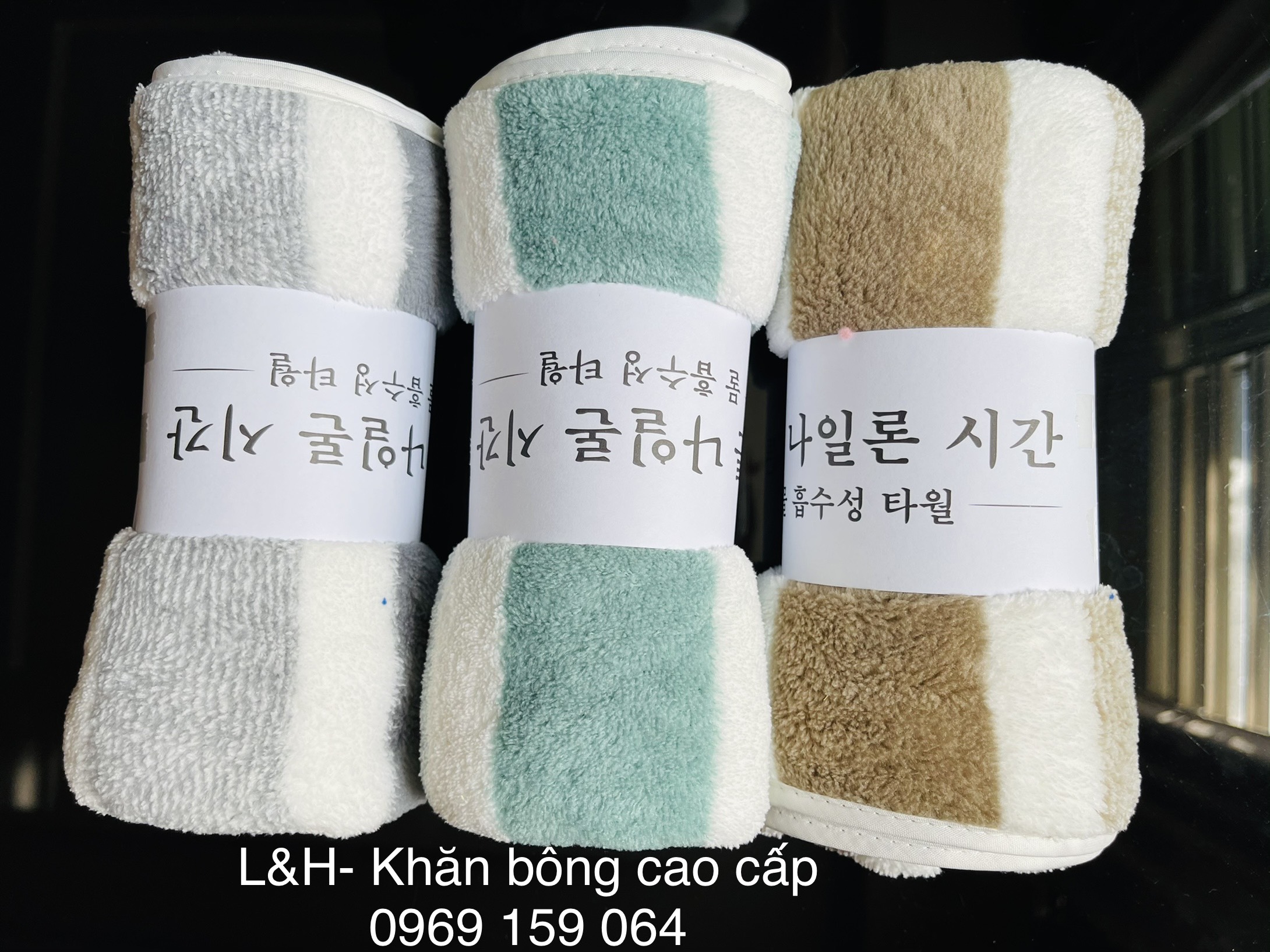 Khăn tắm, khăn lau đầu, Lông cừu, kẻ mờ, KT 35x75