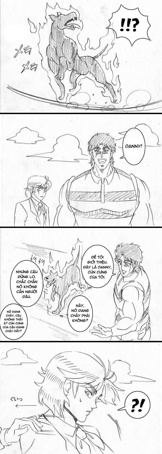 Dio's Bizarre Adventure Chapter 1 - Trang 3