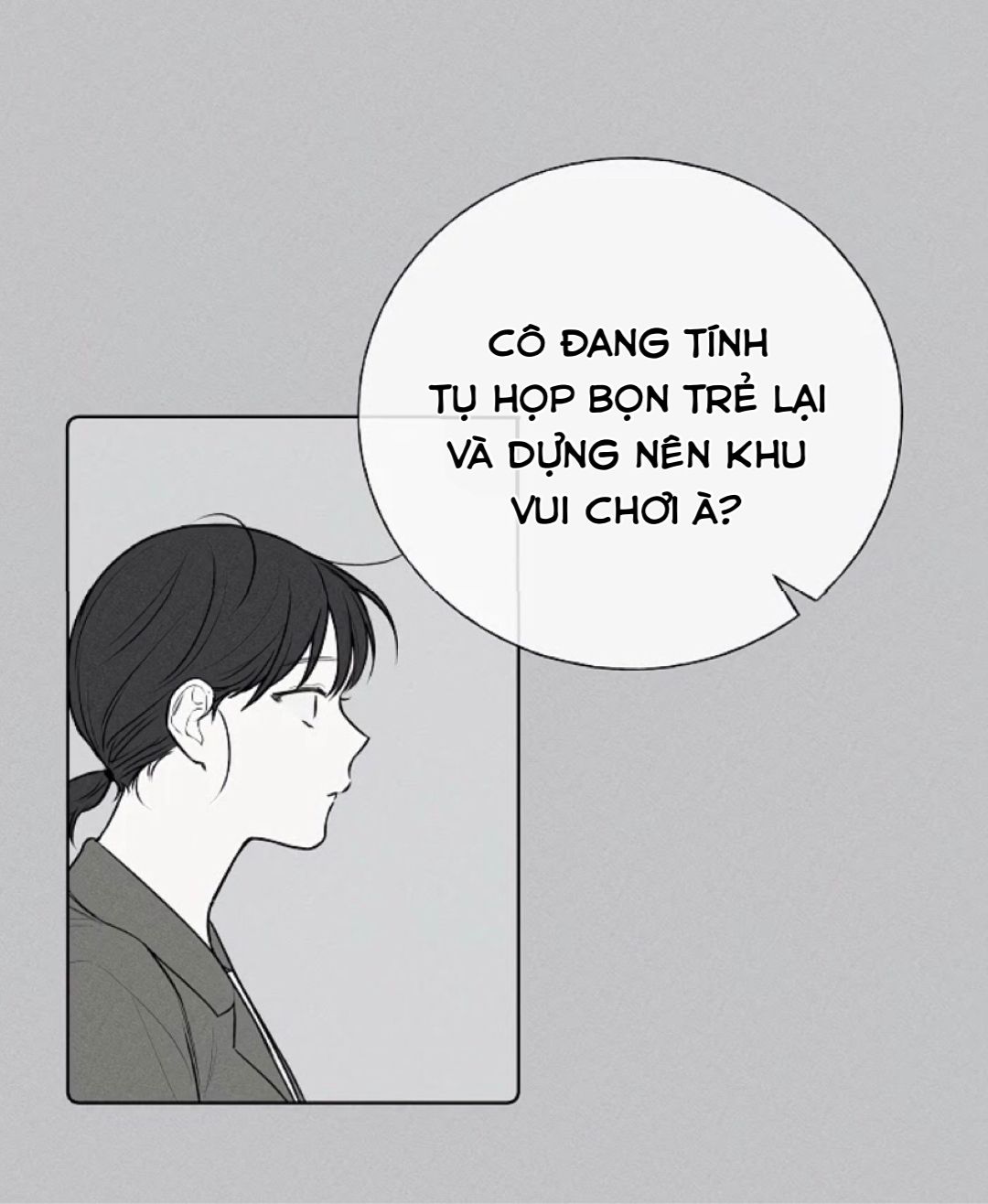 invitation of mystic messenger chapter 14 27