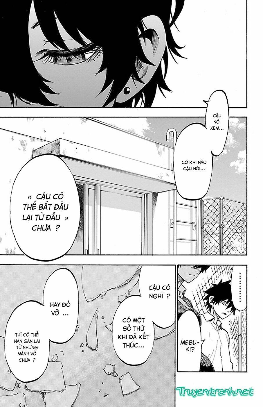 sakura discord chapter 9 9