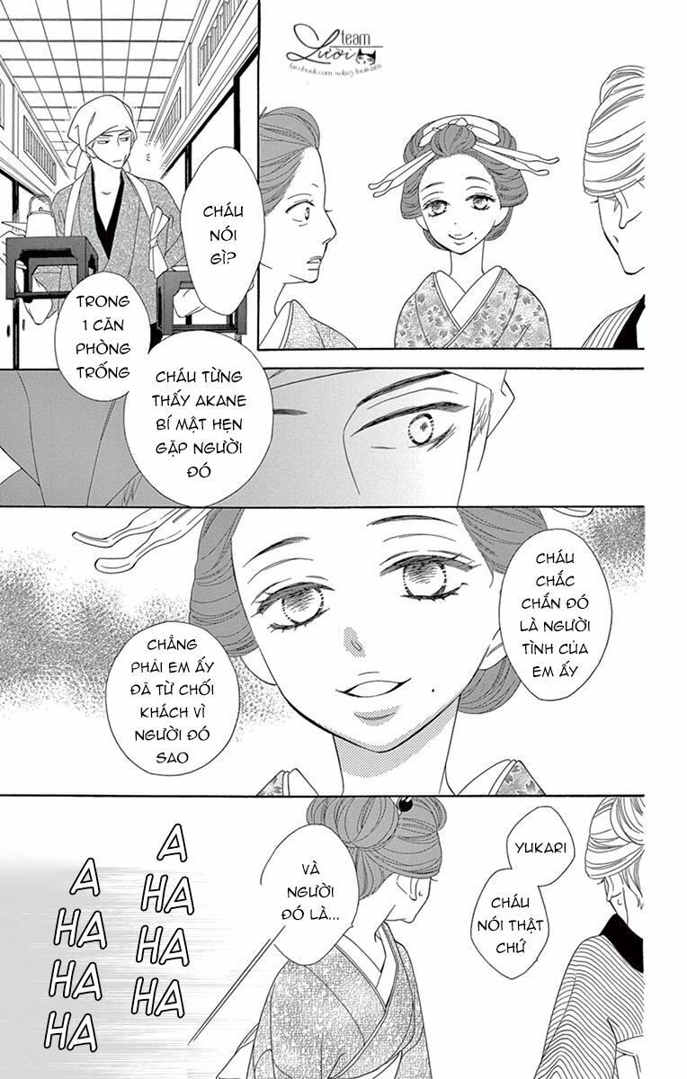 seirou opera chapter 7 19