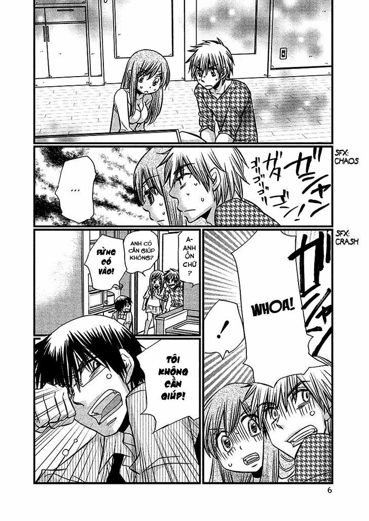 usotsuki paradox chapter 66 5