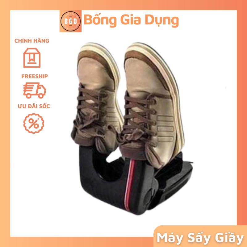 Máy Sấy Giày, Máy Làm Khô Giày, Khử Mùi Hôi, Diệt Vi Khuẩn Cho Dày Của Bạn, Siêu Nhanh Khô, Tiện Dụng