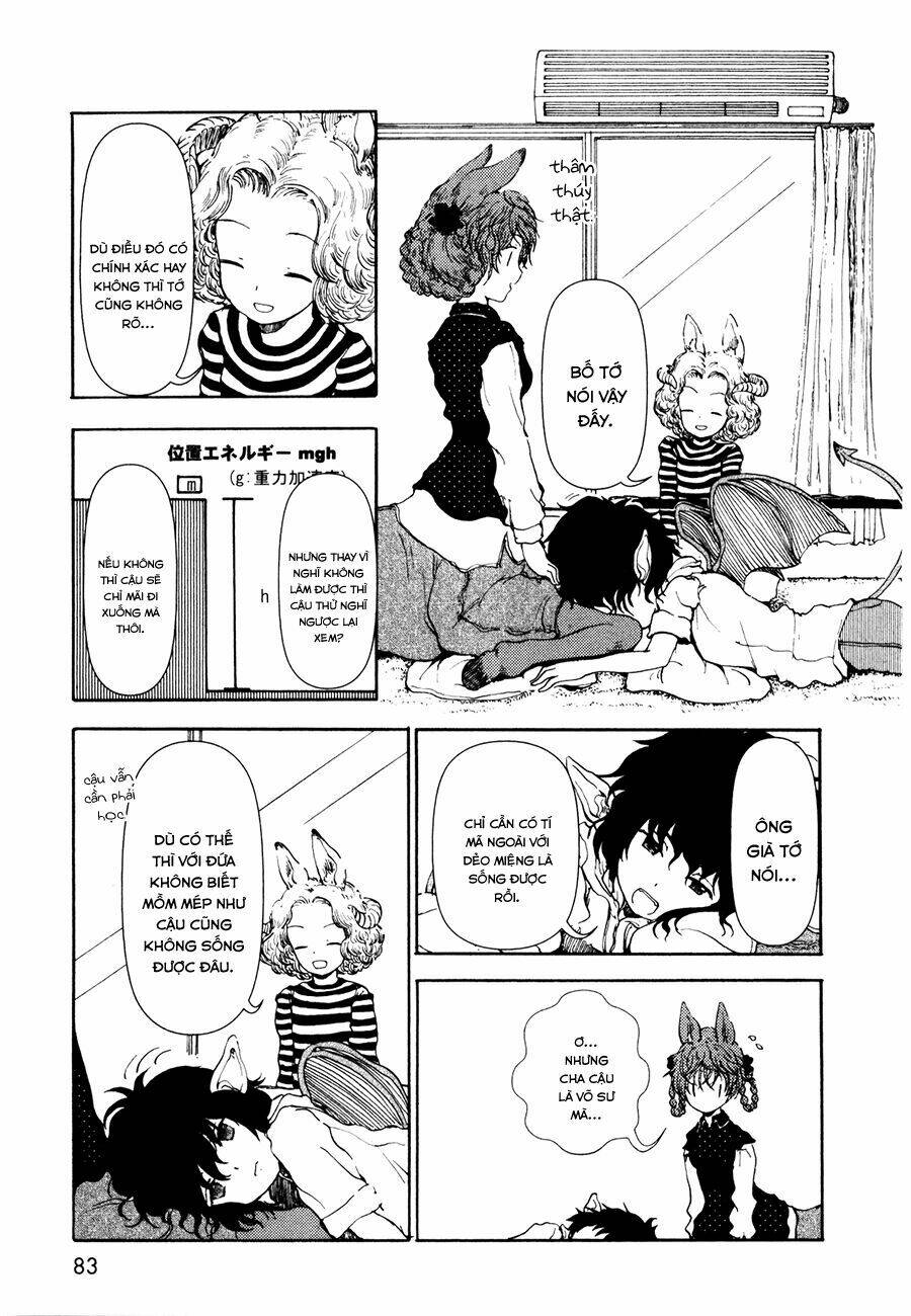 centaur no nayami chapter 11 9