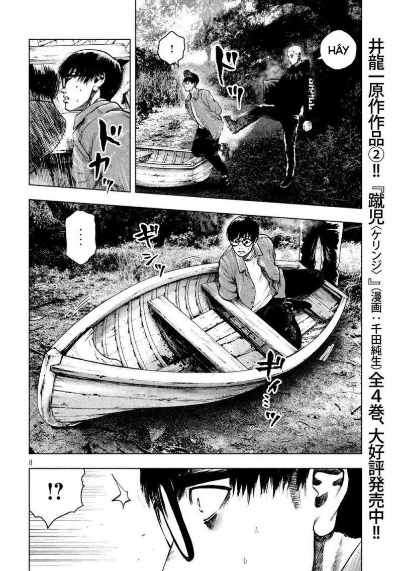 shin'ai naru boku e satsui wo komete chapter 19 8