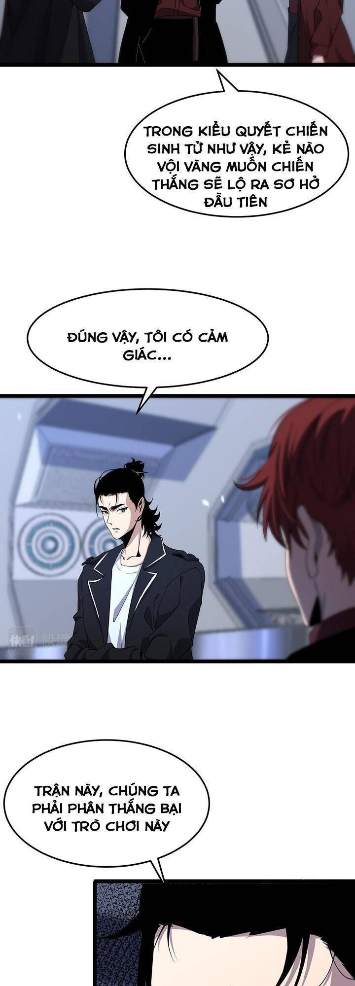 chư giới - tận thế online chapter 163 7